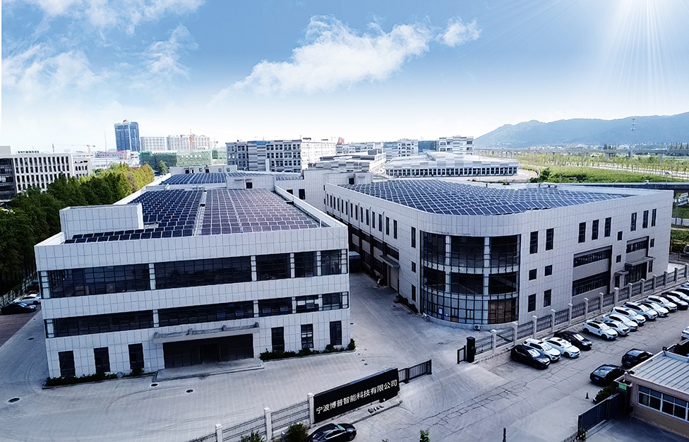 关于我们-宁波博普智能科技有限公司