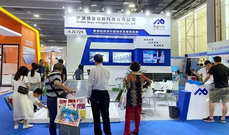 集智于光 支撑未来|博普科技亮相广州光伏展